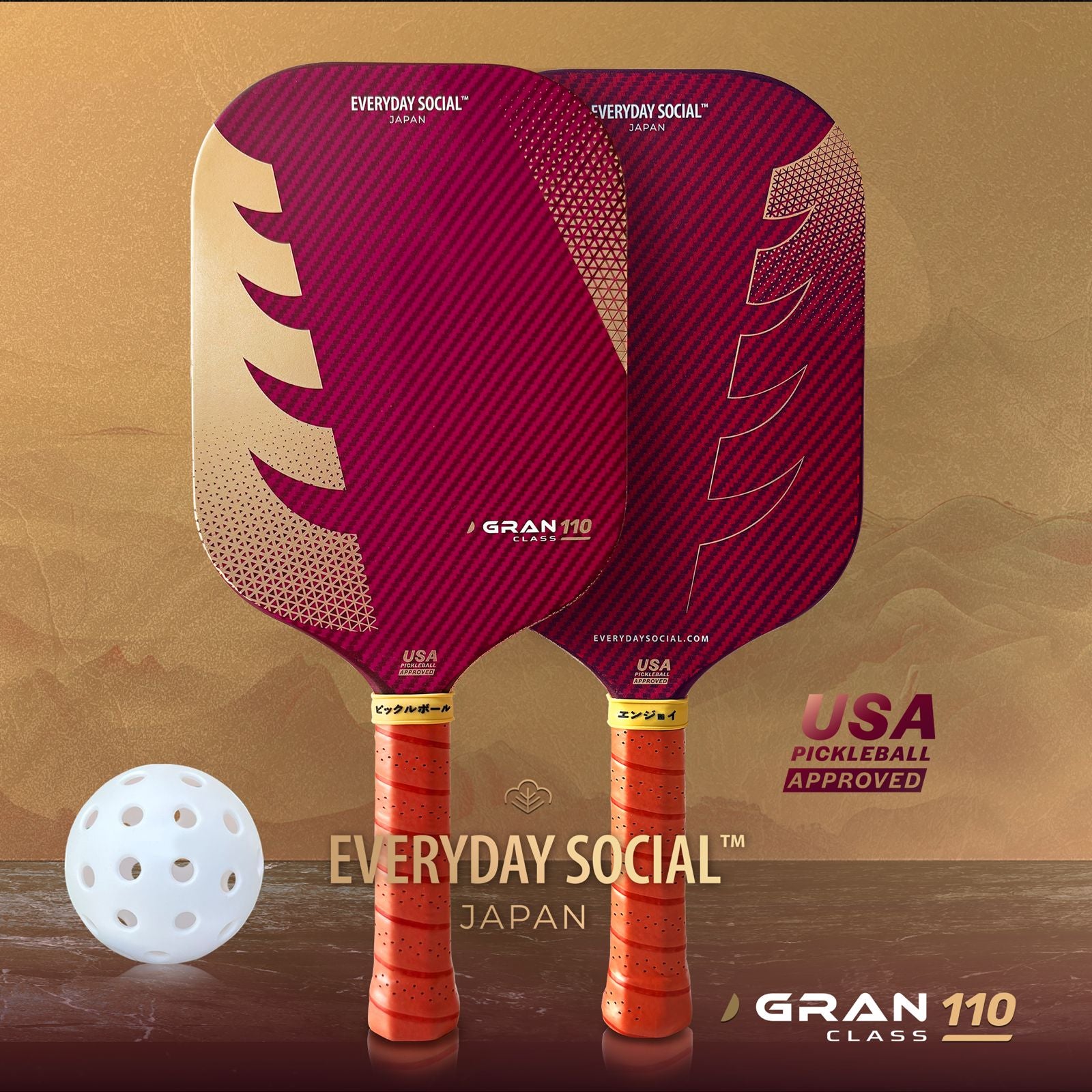 Everyday Social - GRAN CLASS 110 RED [Lightweight Edgeless] (16mm)