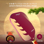 Everyday Social - GRAN CLASS 110 RED [Lightweight Edgeless] (16mm)