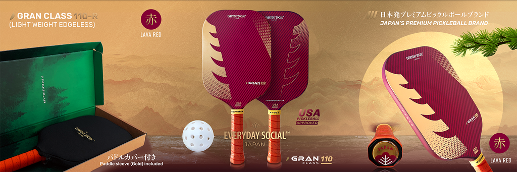 Everyday Social - GRAN CLASS 110 RED [Lightweight Edgeless] (16mm)