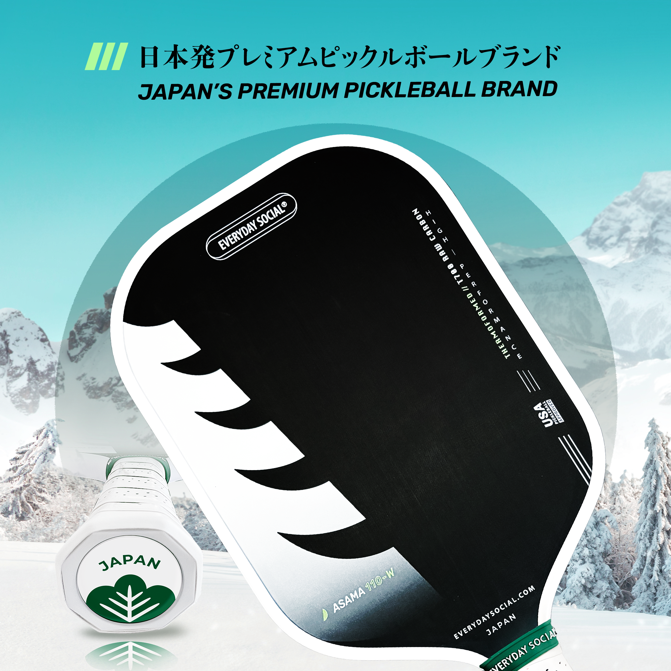 Everyday Social - ASAMA 110-W - Winter White (16mm)