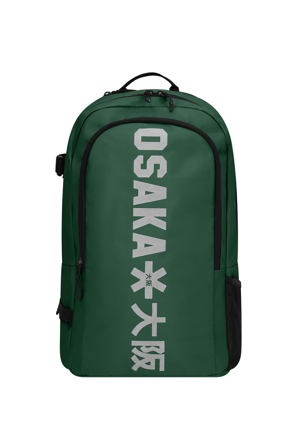 Osaka Sports Backpack | Pineneedle