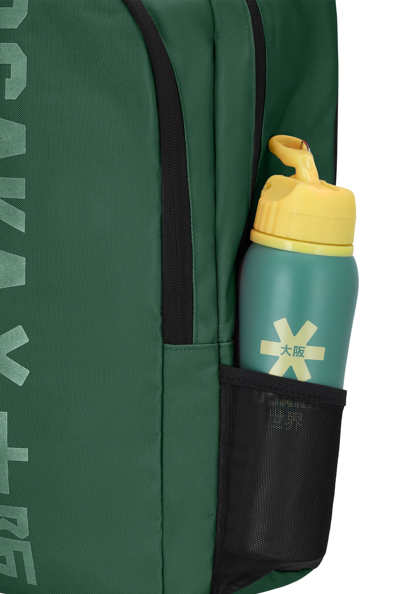 Osaka Sports Backpack | Pineneedle