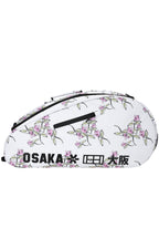 Osaka Sports Racket Bag | Magnolia
