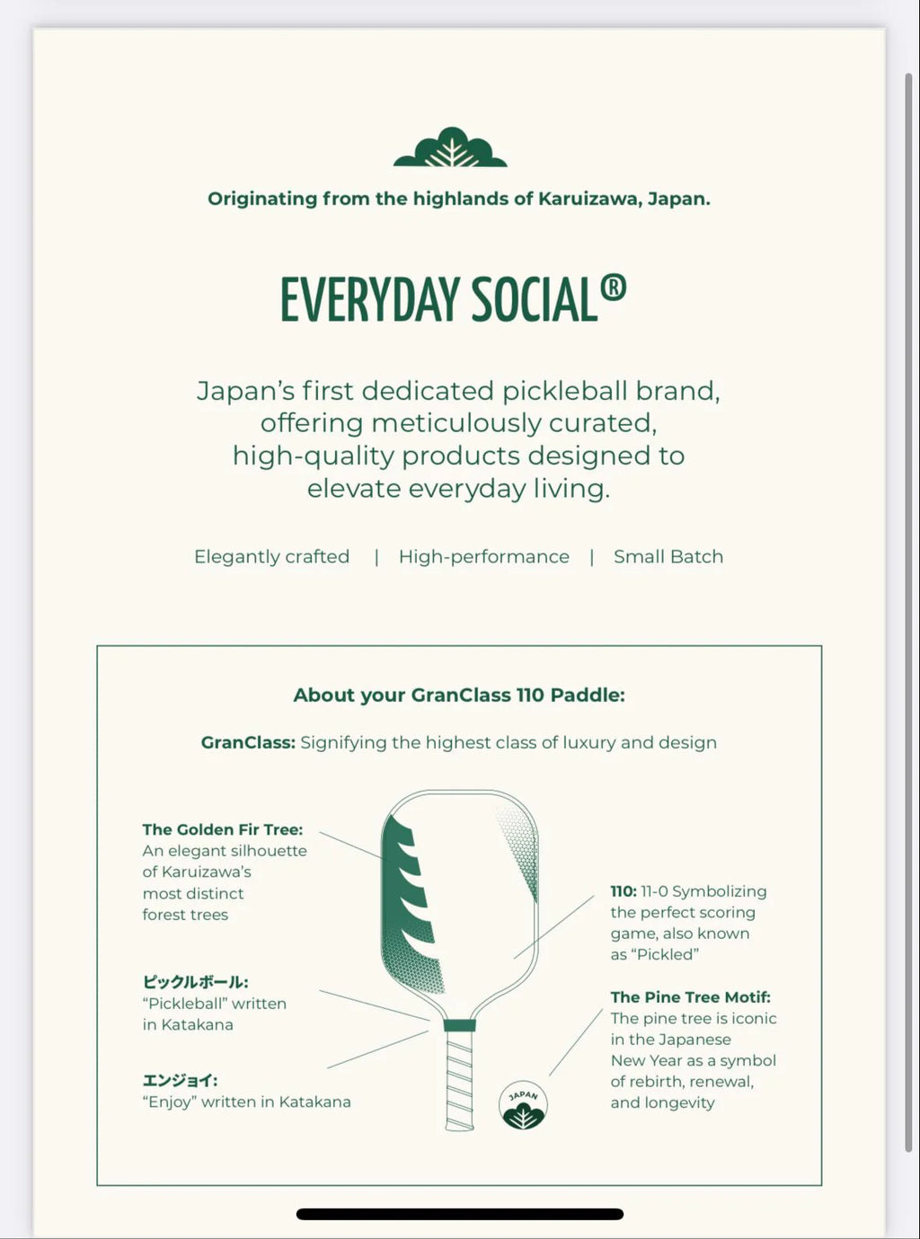 Everyday Social - GRAN CLASS 110 [w/ Forest Green EdgeGuard] (16mm)