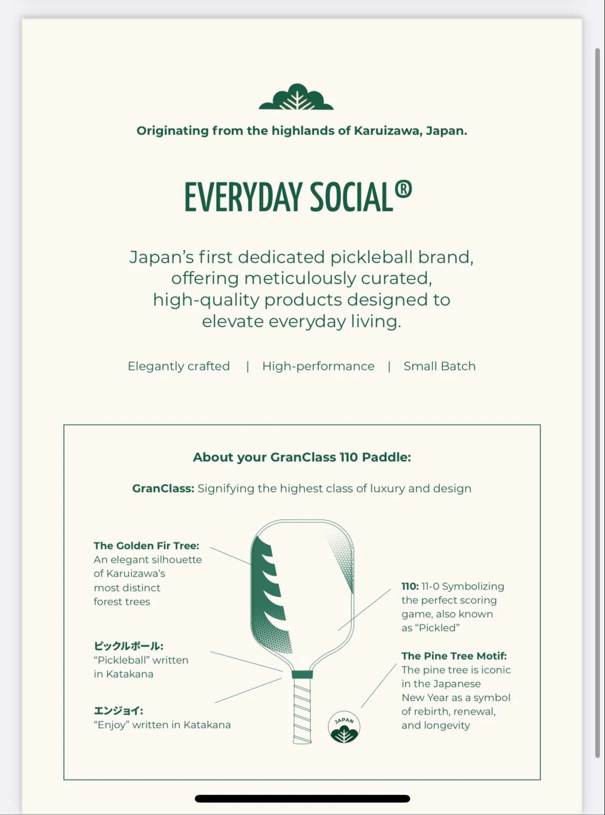 Everyday Social - GRAN CLASS 110 [w/ Forest Green EdgeGuard] (16mm)