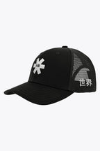Osaka Trucker Cap | Black