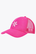 Osaka Trucker Cap | Electric Fuchsia