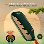 Everyday Social - GRAN CLASS 110 GREEN [Lightweight Edgeless] (16mm)