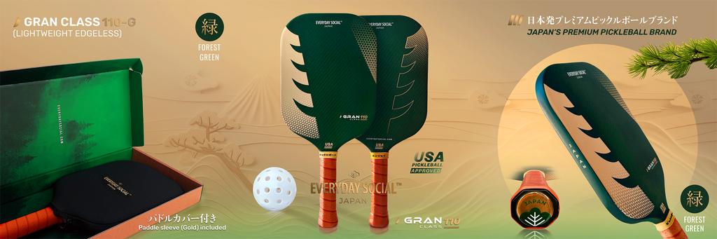 Everyday Social - GRAN CLASS 110 GREEN [Lightweight Edgeless] (16mm)