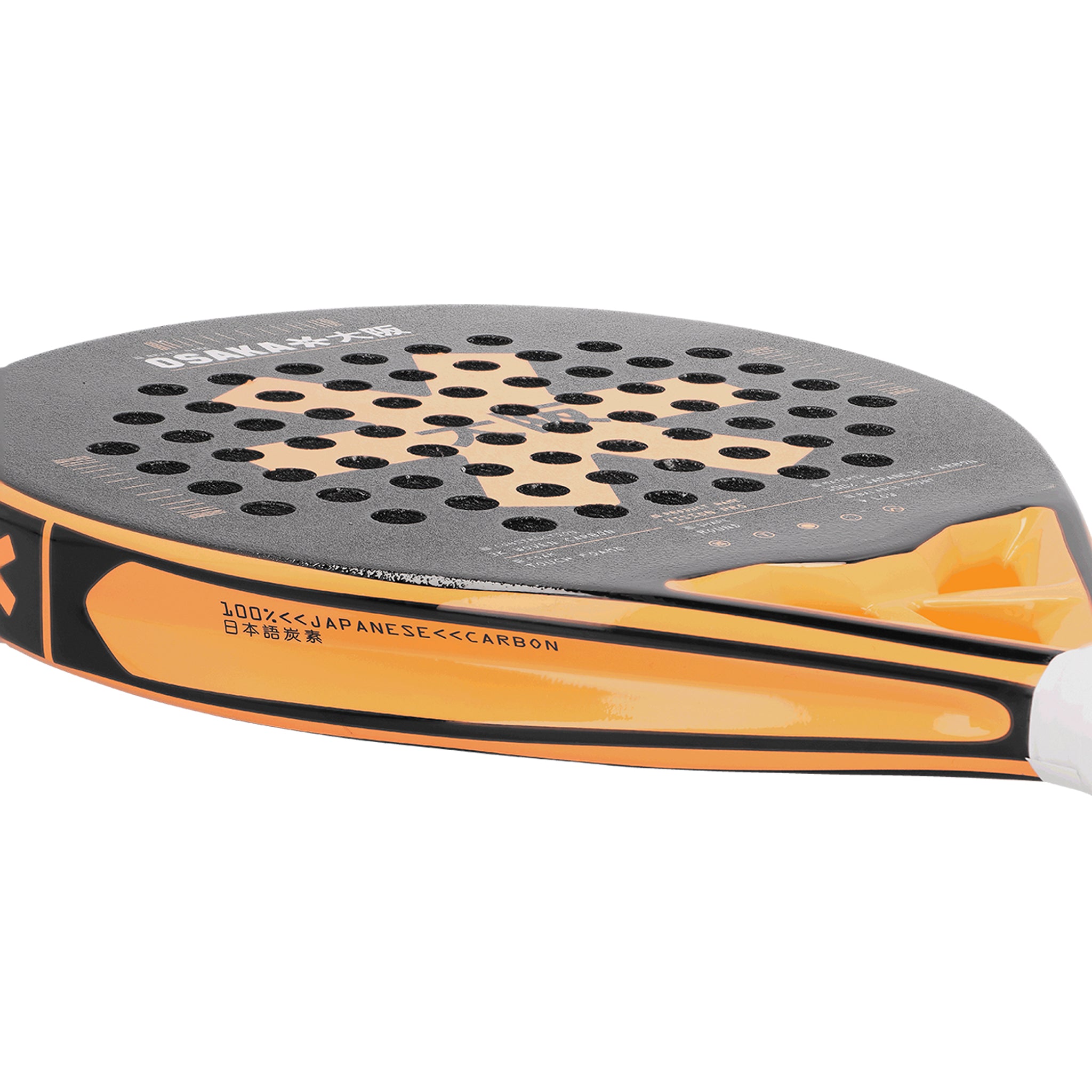 Door Van Persie - ByVP Padel Racket Power 1200 Door Van Persie - ByVP Padel Racket Power 1200