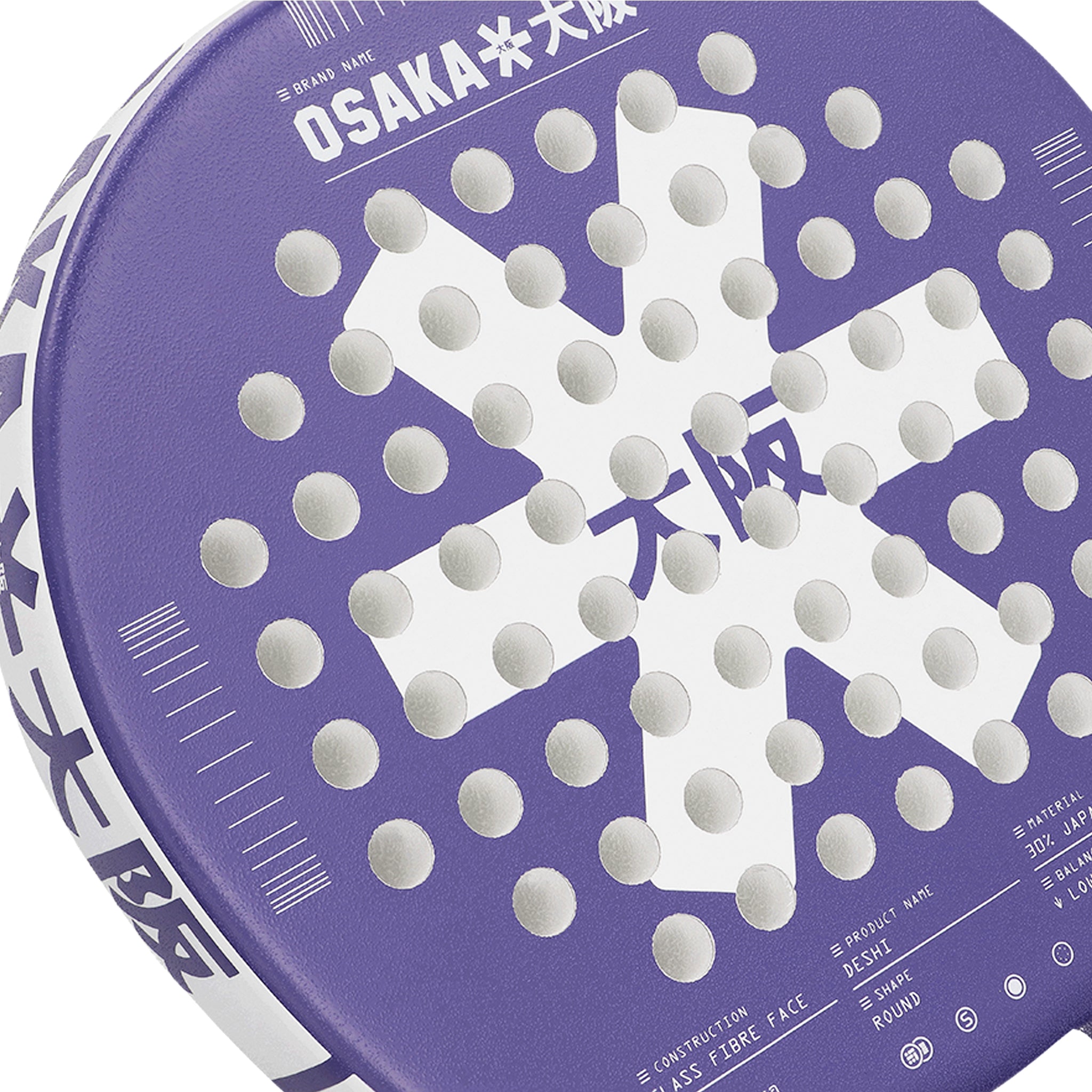 Osaka Padel Racket - Deshi - Control | Future Dusk