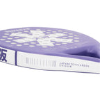 Osaka Padel Racket - Deshi - Control | Future Dusk