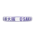 Osaka Padel Racket - Deshi - Control | Future Dusk