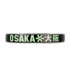 Osaka Padel Racket - Vision Pro - Power | Opal Green