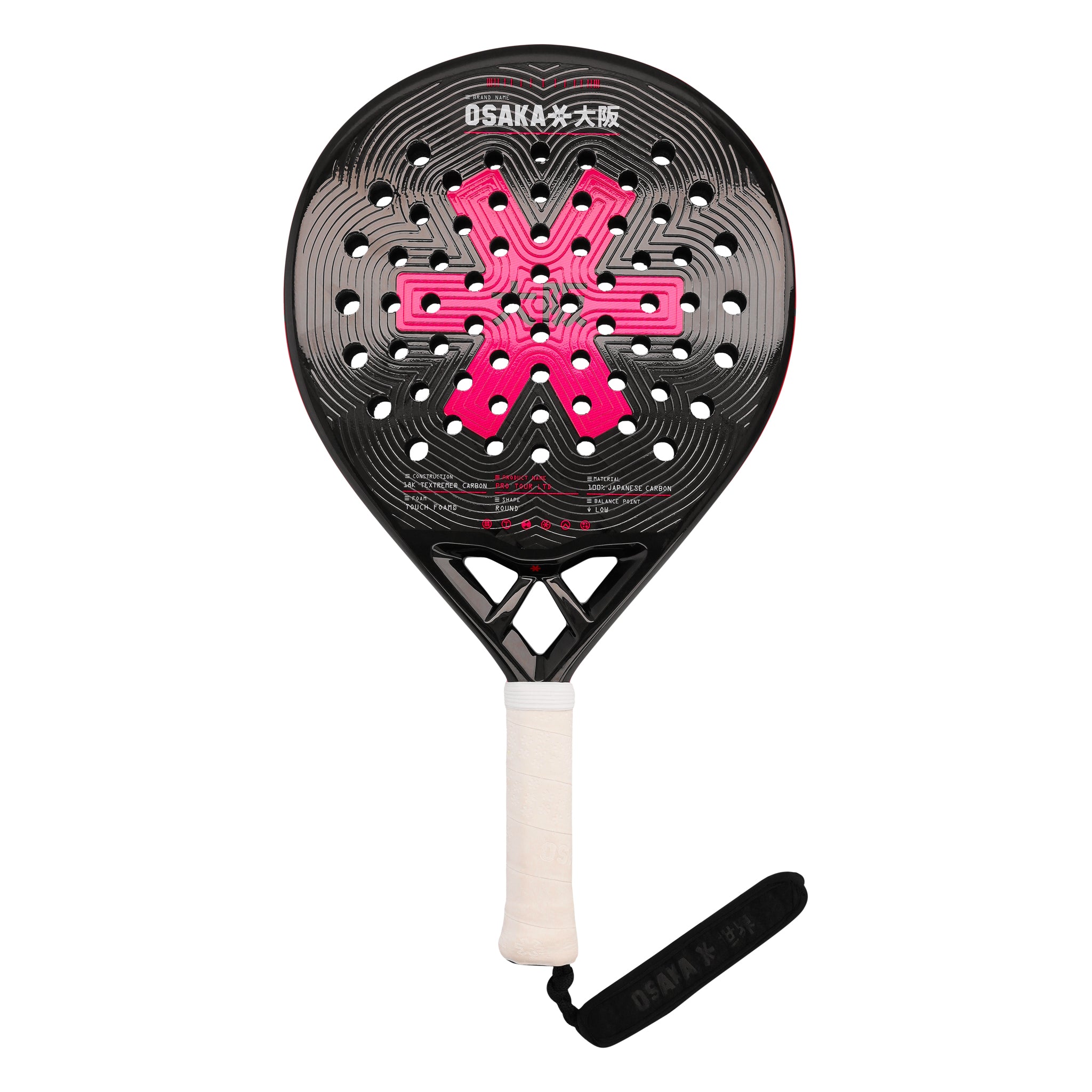 Osaka Padel Racket - Pro Tour LTD - Control | Pompeian Red