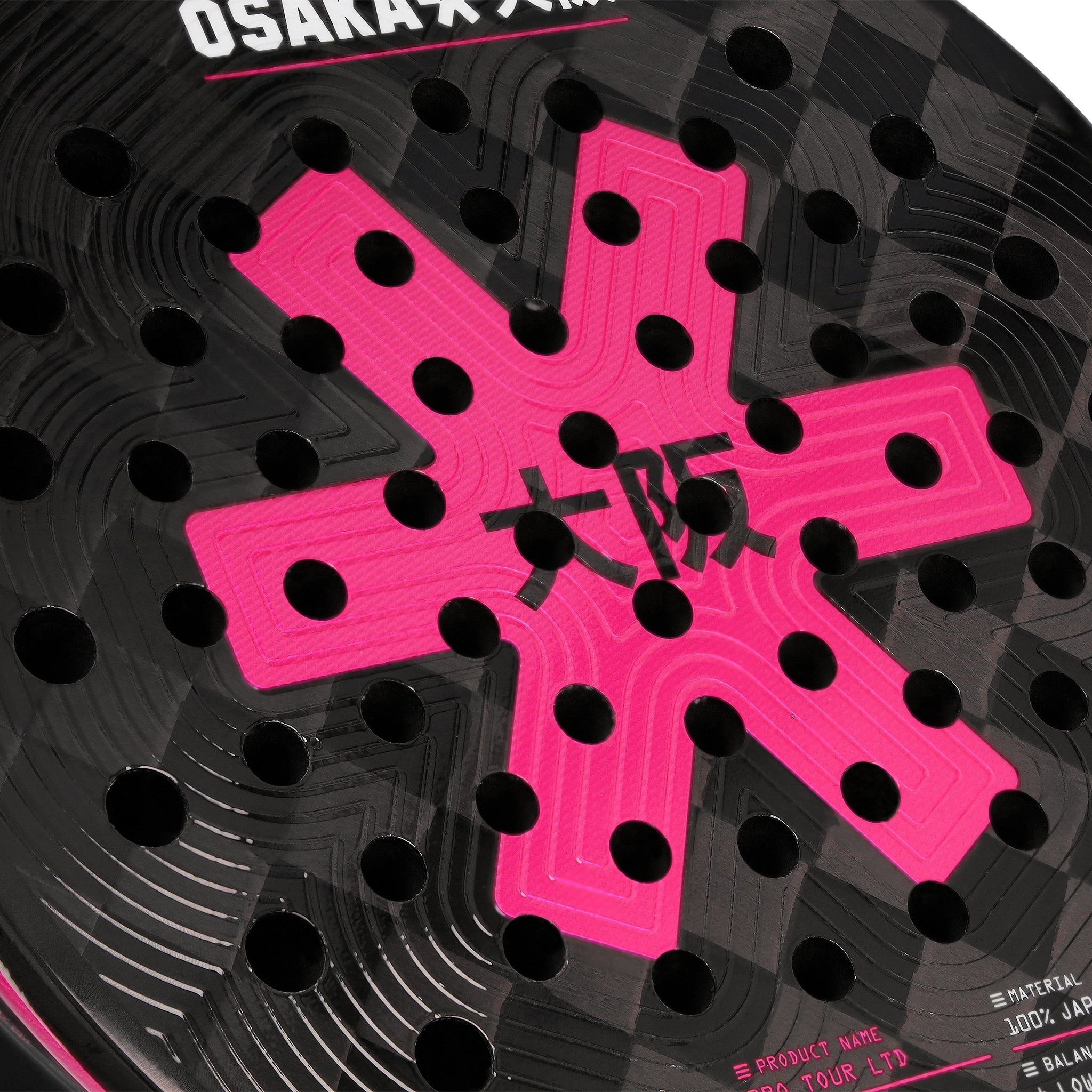 Osaka Padel Racket - Pro Tour LTD - Control | Pompeian Red