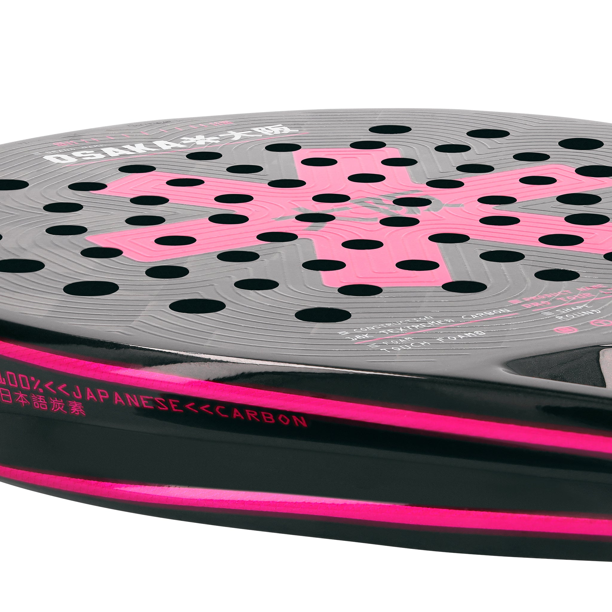 Osaka Padel Racket - Pro Tour LTD - Control | Pompeian Red
