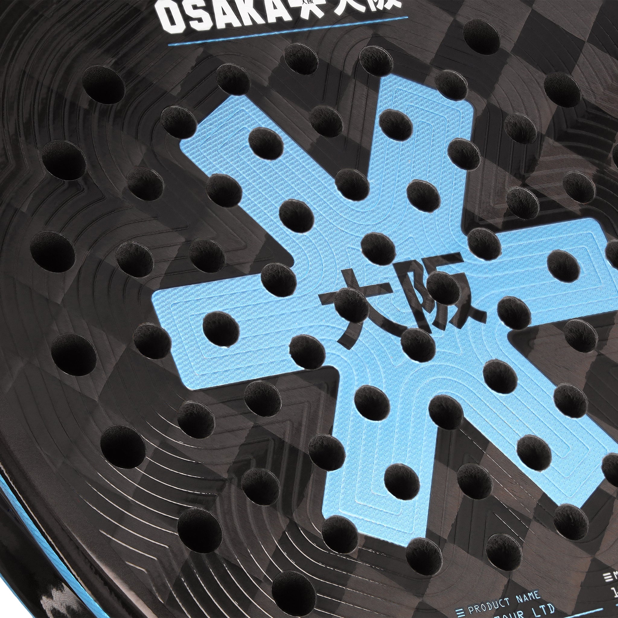 Osaka Padel Racket - Pro Tour LTD - Power | Silver Lake Blue