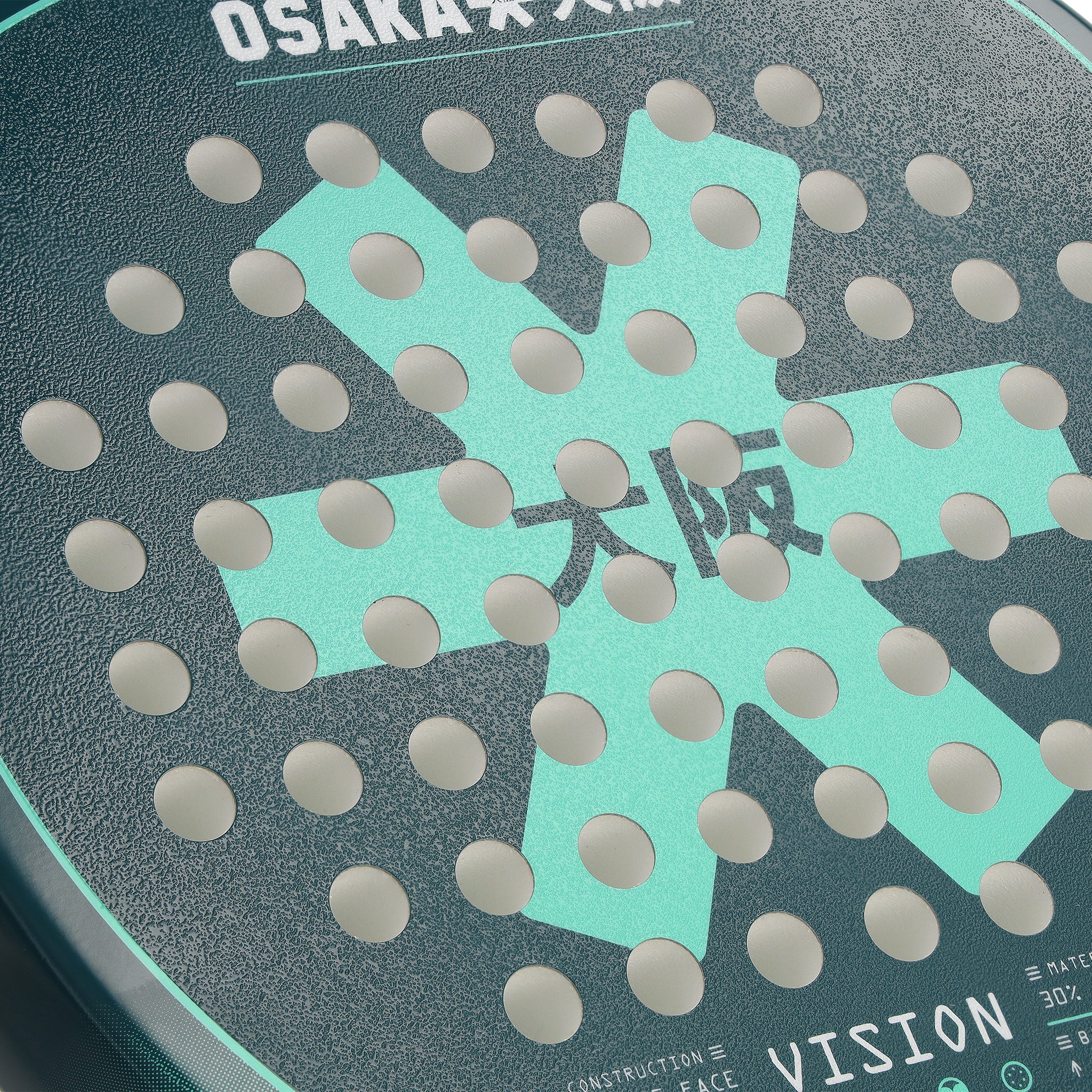 Osaka Padel Racket - Vision - Power | Transformative Teal