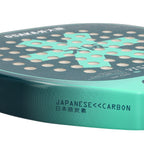 Osaka Padel Racket - Vision - Power | Transformative Teal