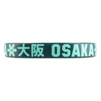 Osaka Padel Racket - Vision - Power | Transformative Teal