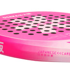 Osaka Padel Racket - Vision - Control | Electric Fuchsia