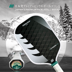 Everyday Social - THE ASAMA 110 18K Carbon - Winter White (16mm)