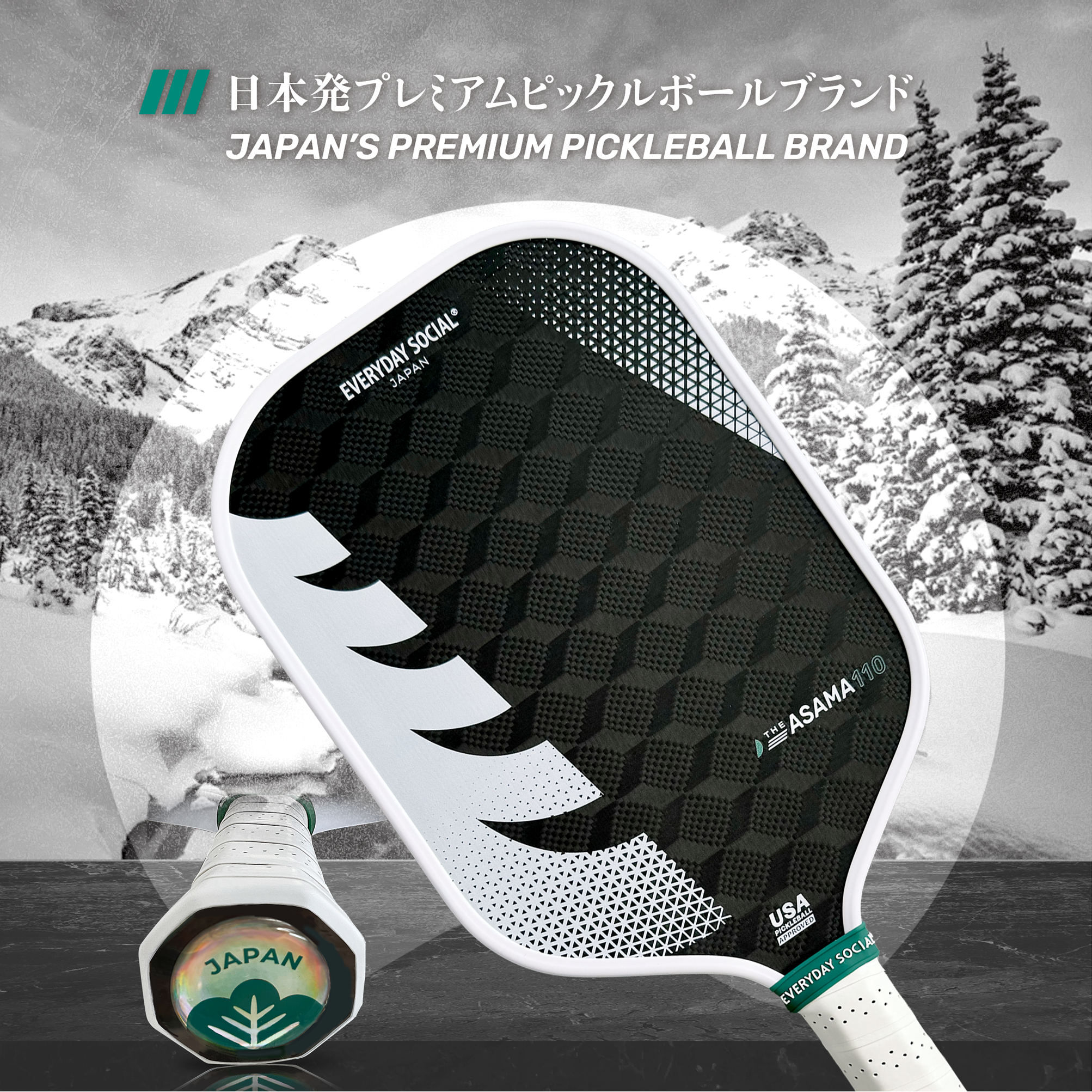 Everyday Social - THE ASAMA 110 18K Carbon - Winter White (16mm)